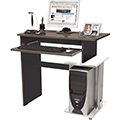 Mesa p / Micro e Impressora Flex - UV Tabaco e Branco - Mutivisão - cod. 2203977