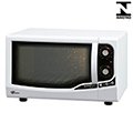 Forno El&eacute;trico 44 Litros Gourmet Grill Branco 110v - Fischer - cod. 2204512